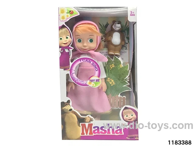 16-inch Barbie Doll Set