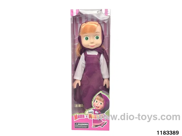 16-inch Barbie Doll Set