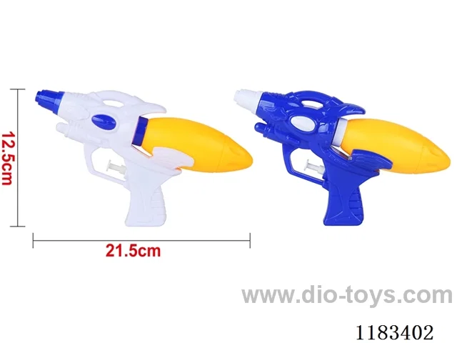 water gun