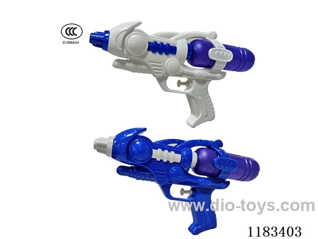 water gun