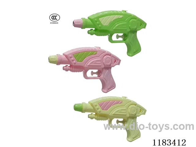 water gun