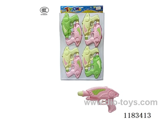 water gun