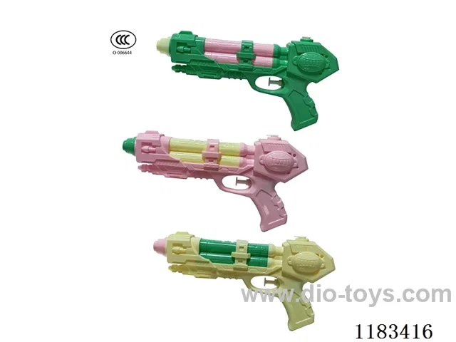 water gun