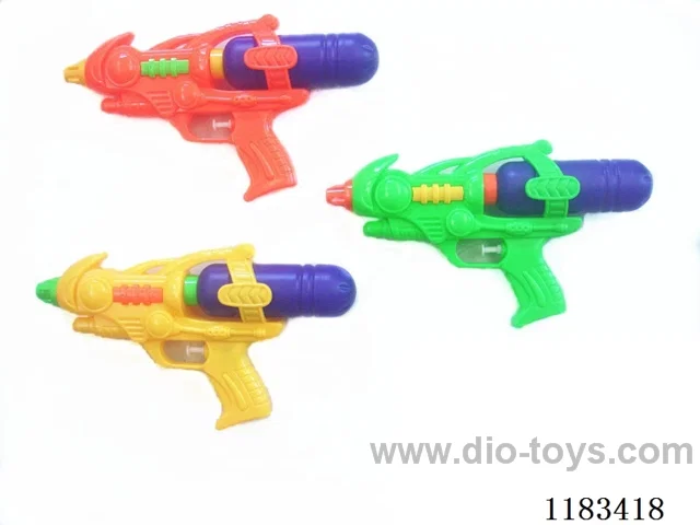water gun