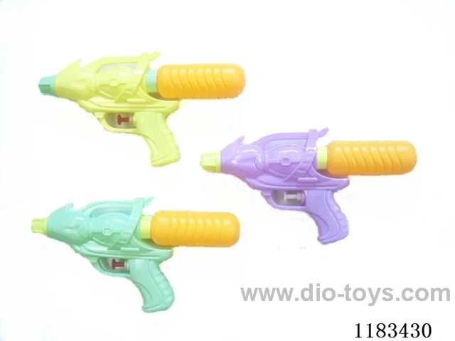 water gun