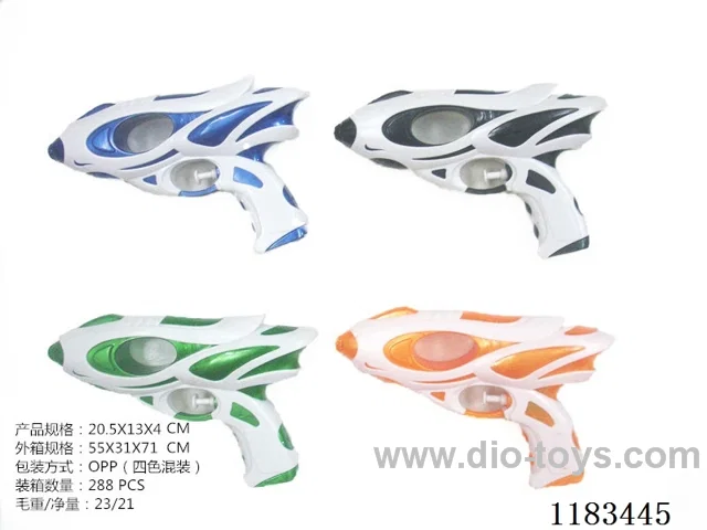 water gun