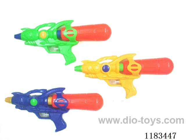 water gun