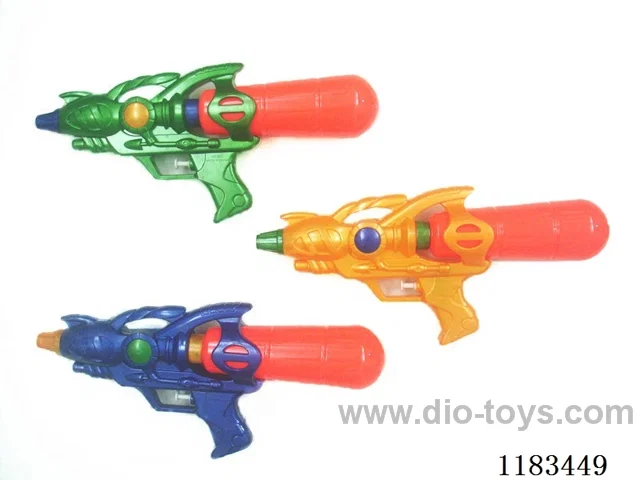 water gun