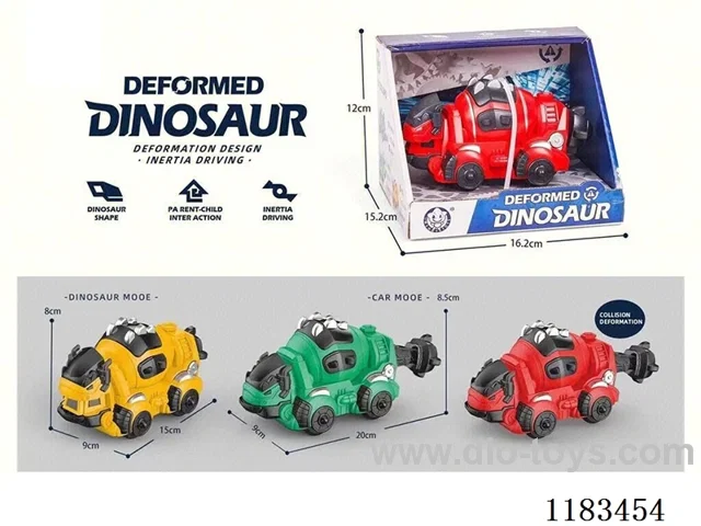 Collision Deformation Inertia Armored Dragon
