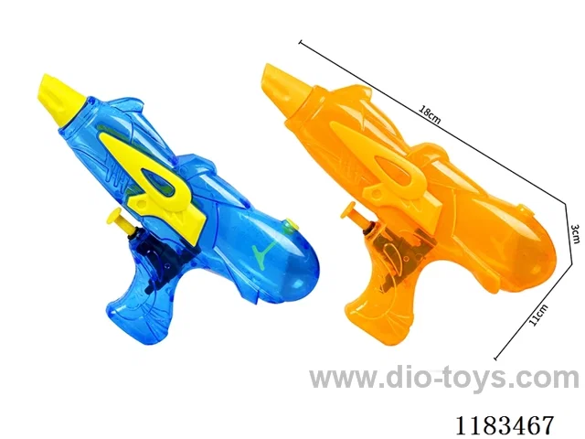 water gun