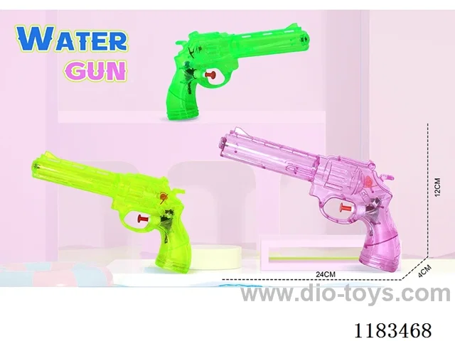 water gun