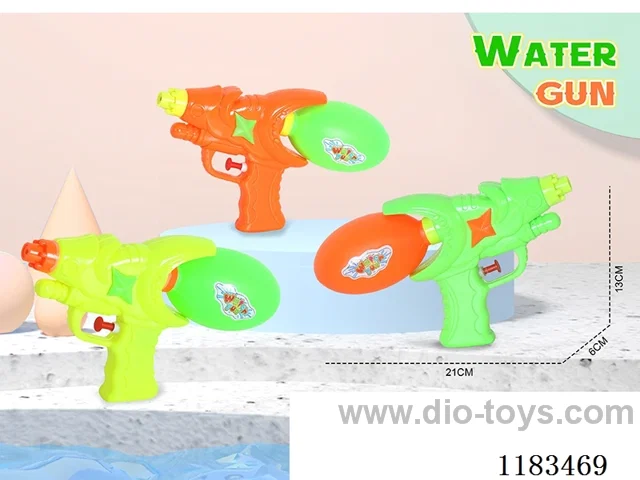 water gun