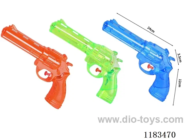 water gun