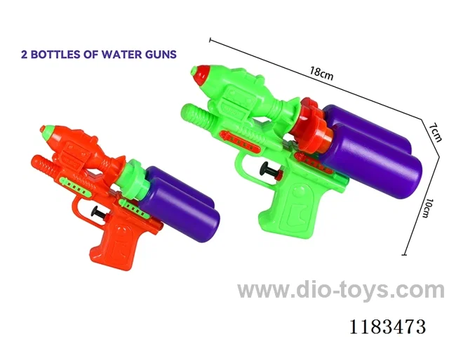 water gun
