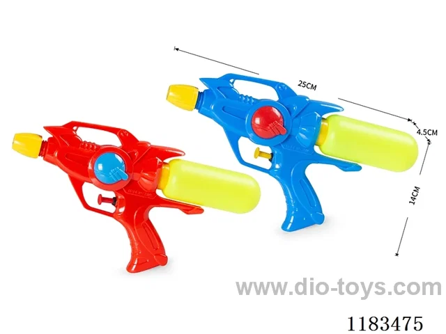 water gun