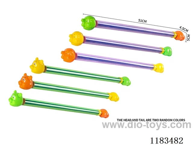 water gun