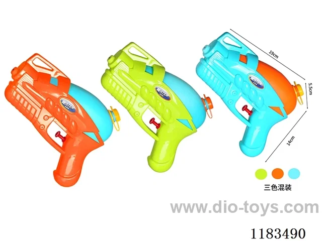 water gun