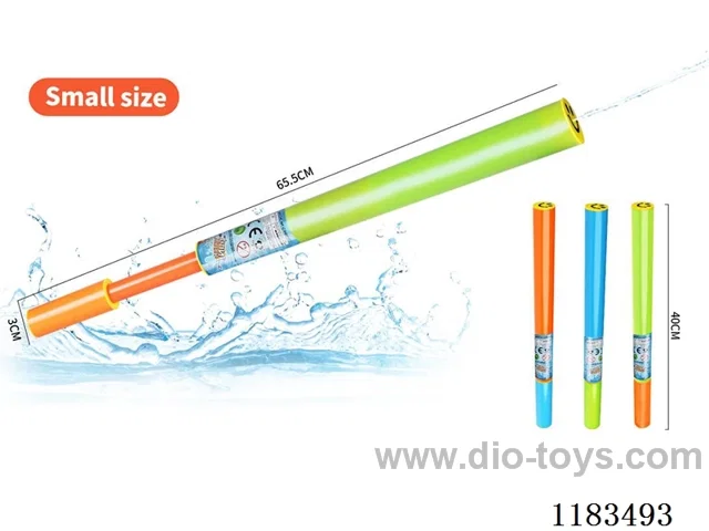water gun