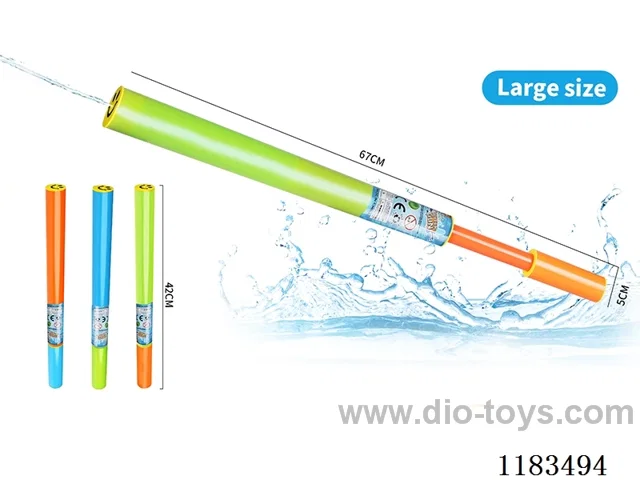 water gun