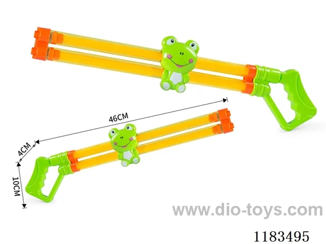 water gun