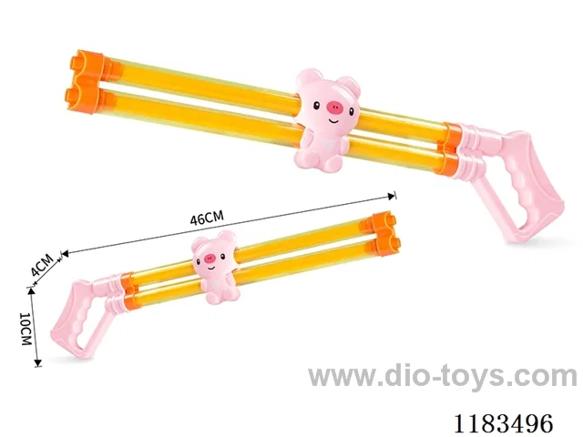 water gun