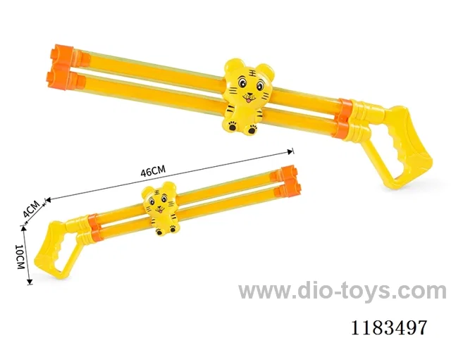 water gun