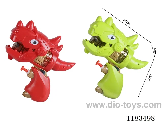 water gun