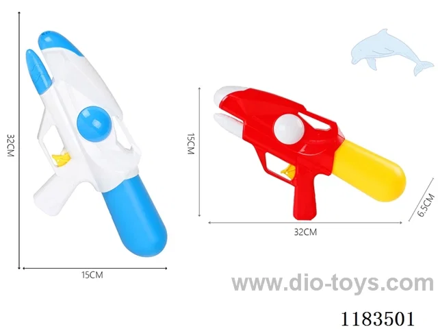 water gun