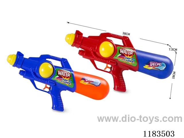 water gun