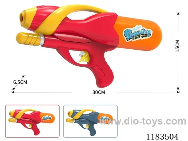 water gun