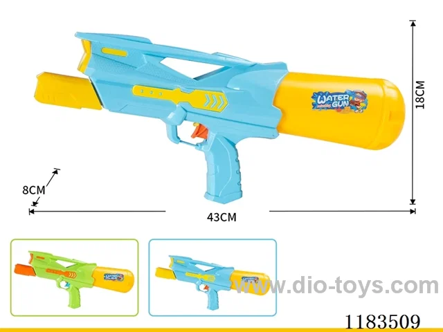 water gun