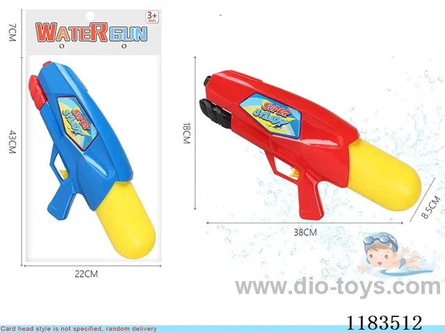 water gun