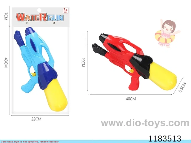 water gun