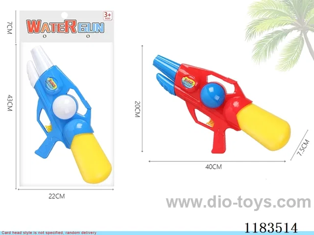 water gun