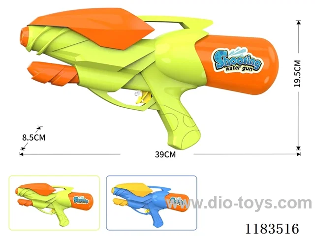 water gun