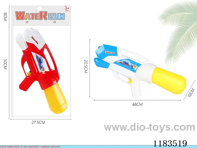 water gun