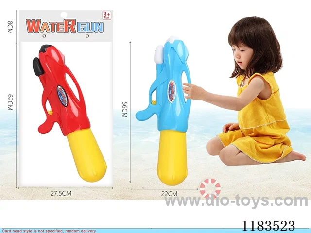 water gun