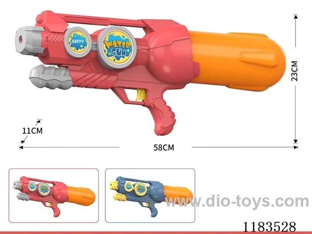 water gun