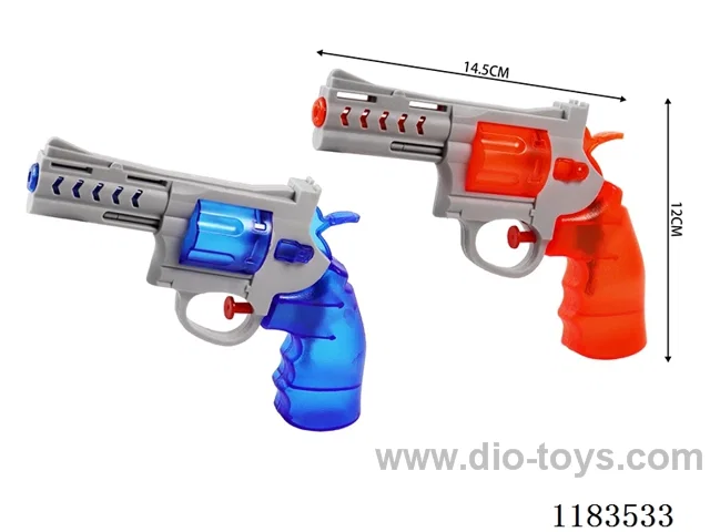 water gun 2 colors