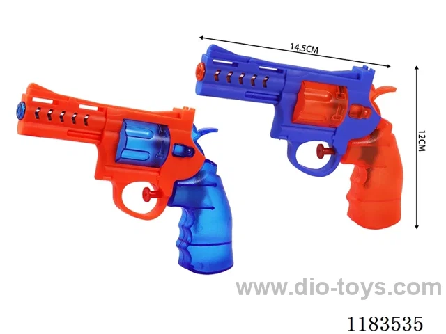water gun 2 colors
