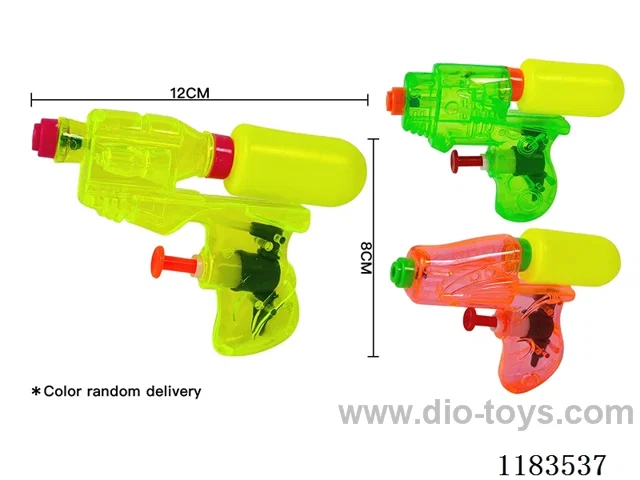water gun