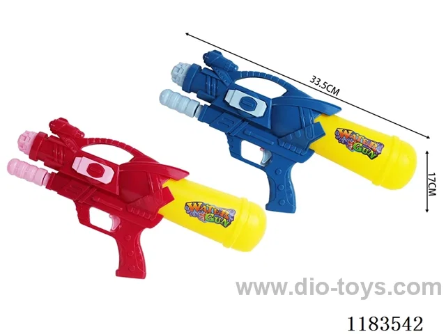 water gun 2 colors