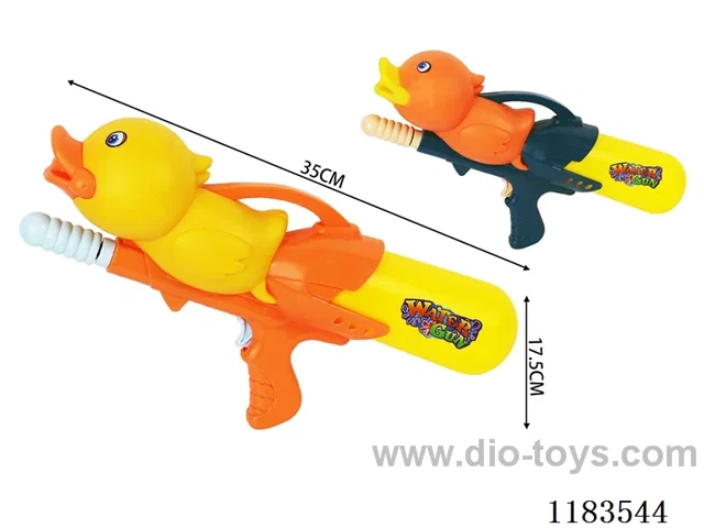 water gun 2 colors