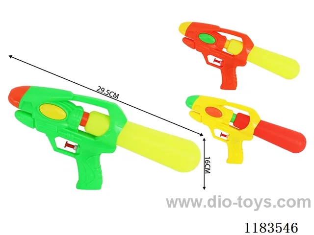water gun