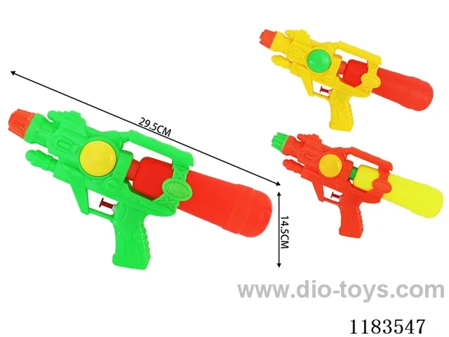 water gun