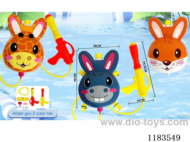 2000ML water gun