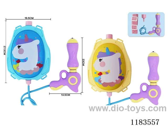 3000ML water gun