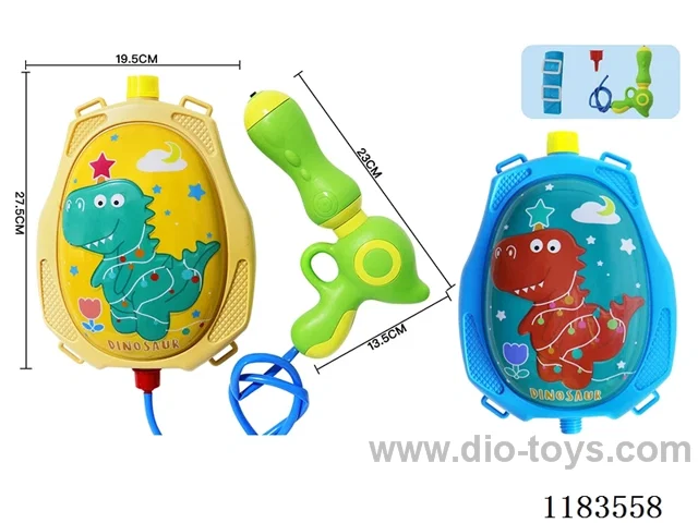 3000ML water gun