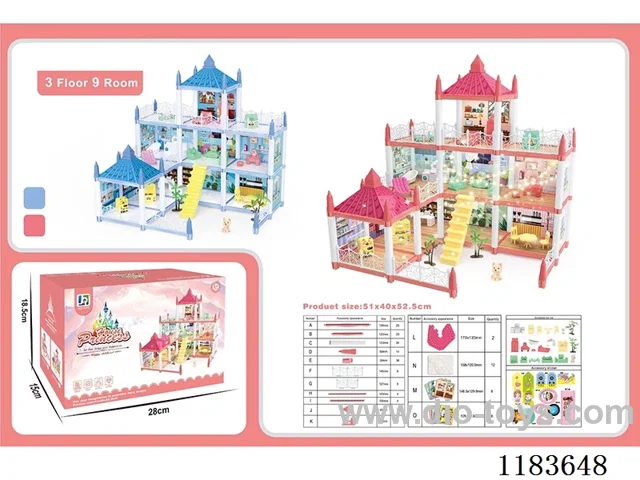 9 Room Villa Toys-No Lights