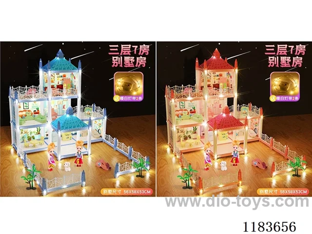 7 Room Lighted Villa-Doll*3
